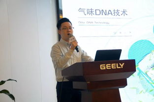 江陰品牌建設(shè)促進(jìn)會20家企業(yè)杭州灣 取經(jīng)