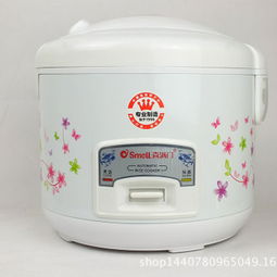 喜滿門家用電器最新產品信息介紹