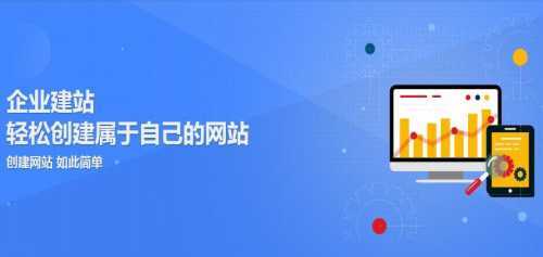 治多縣與瑪多縣網站建設服務 數字化高原，賦能區域發展