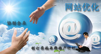 企業(yè)建站花多少錢才能花得有價值？東方云數(shù)解析大型PHP建站的關鍵因素