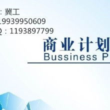 北京寶泰房地產(chǎn)開發(fā)有限責(zé)任公司 專注于房地產(chǎn)開發(fā)經(jīng)營(yíng)與銷售